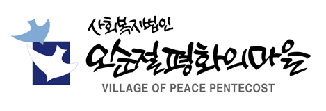로고