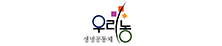 우리농살리기운동본부